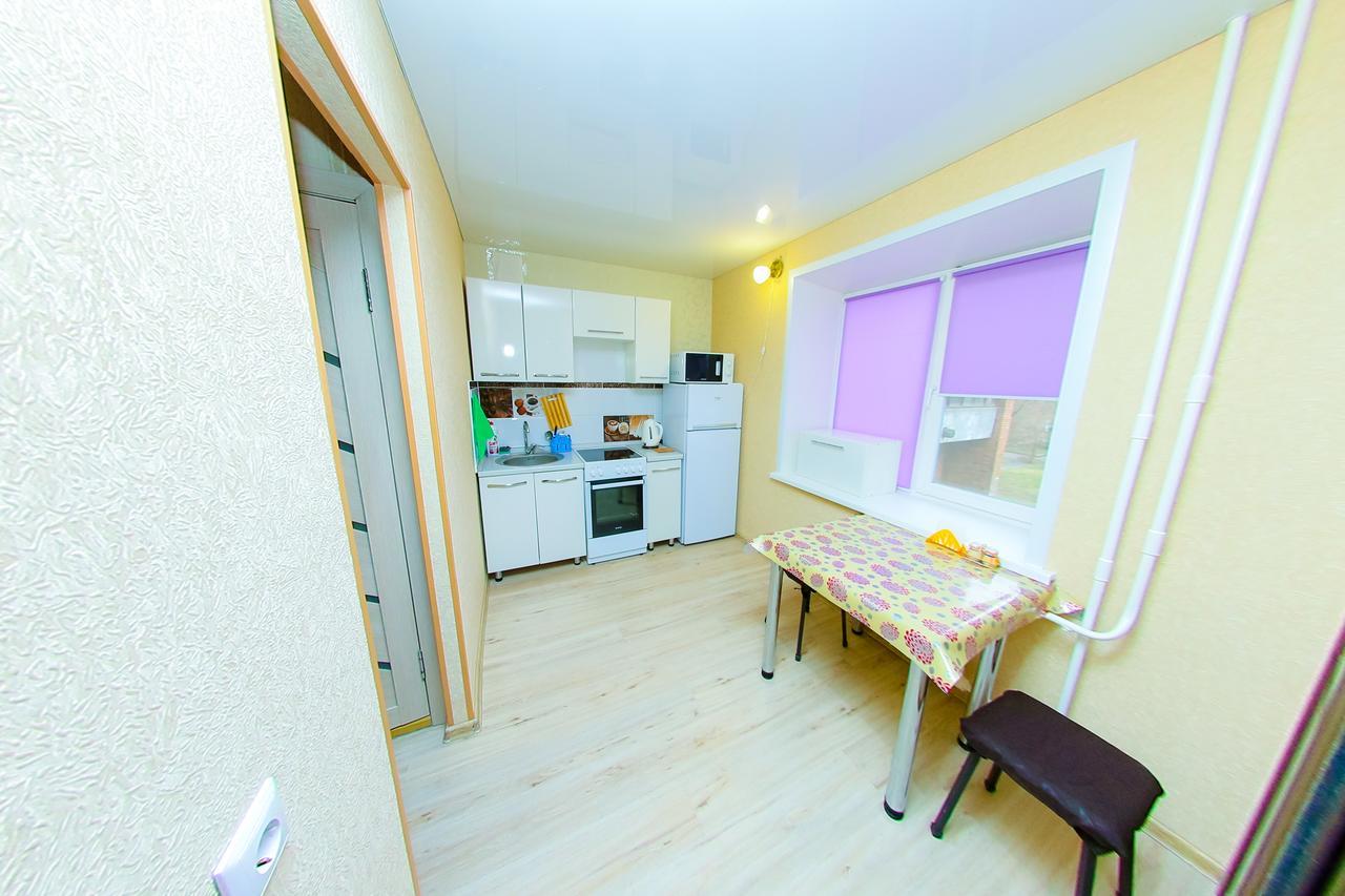 Apart On Slavskogo 14 Ustʼ-Kamenogorsk Dış mekan fotoğraf